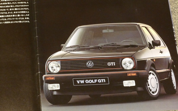 アウトバーンで大排気量車にも負けない！ 正規輸入された初の『ゴルフGTI』【懐かしのカーカタログ】 画像