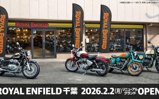 ロイヤルエンフィールド千葉、最新コンセプトで2月2日にリニューアルオープン 画像