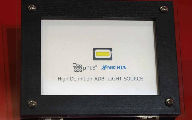 「照明」が人とクルマ、そして宇宙を繋げる、小糸製作所がCES 2026見せた「3つの最先端技術」 画像