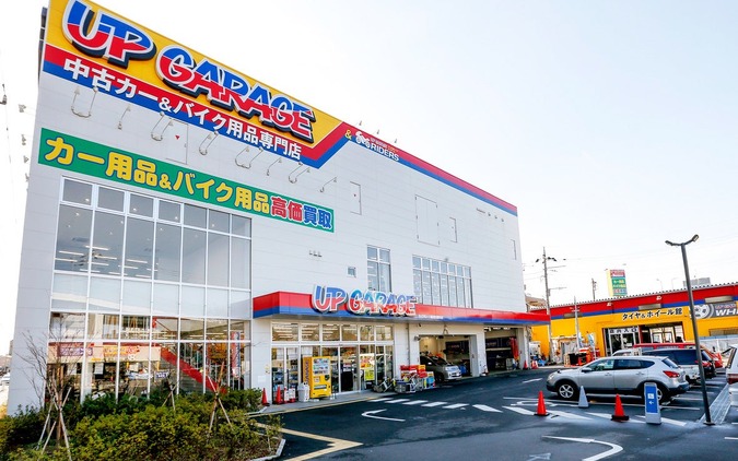アップガレージ、千葉松戸にバイク用品専門店「ライダース」新設へ…2月6日オープン 画像