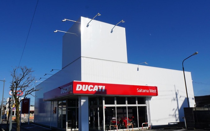ドゥカティジャパン、埼玉県西部エリアに新拠点「ドゥカティ埼玉ウエスト」を1月30日オープン 画像