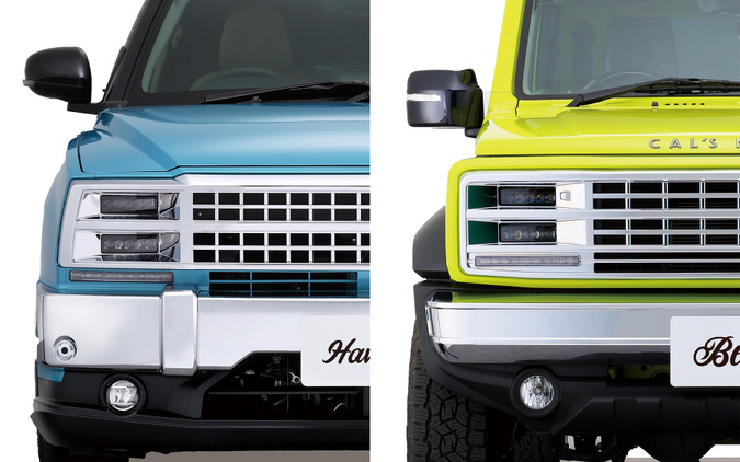 角型4灯で異なるフェイスの新たな『ハバナ』『ベアス』が誕生、アルパイン・キャルズモーター「大阪オートメッセ2026」で初展示 画像