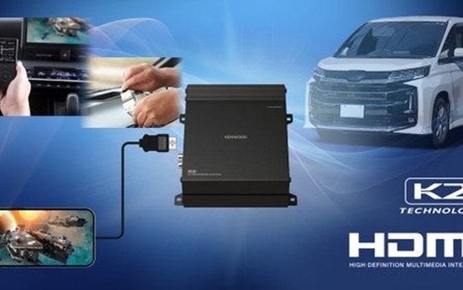 トヨタ純正ディスプレイオーディオ向け、JVCケンウッドのDSP「KXC-AH100T」…オートバックスが先行販売へ 画像