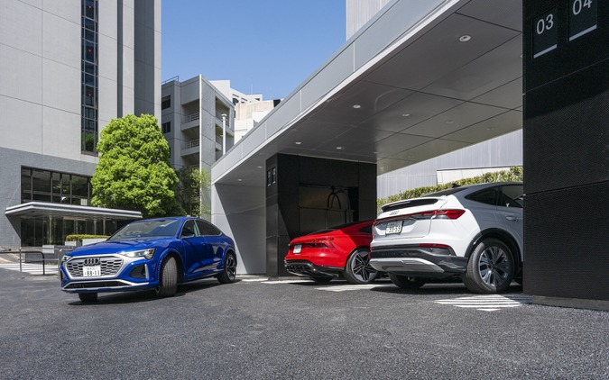 アウディのEV充電サービス、従量制課金へ移行…月額基本料40%値下げ 画像