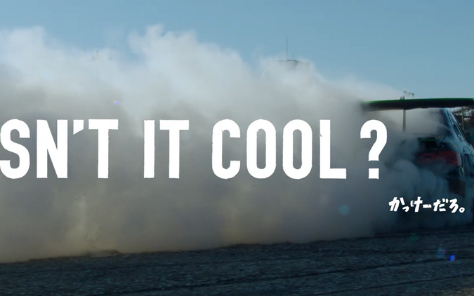 RAYSファンクラブ発足で新ブランド戦略始動、コンセプトを体現するTVCMをF1グランプリ放送枠で放映 画像