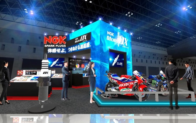 日本特殊陶業、二輪用「NGK Moto DX スパークプラグ」やレーシングマシン展示へ…東京モーターサイクルショー2026 画像