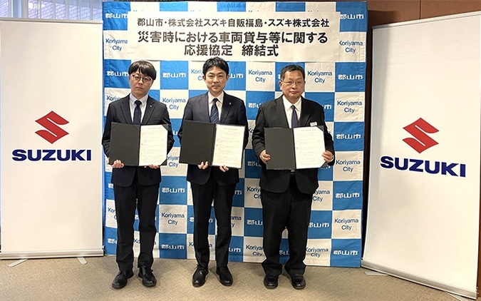 スズキ、福島県郡山市と災害時の車両貸与協定を締結…軽商用車とEVを無償貸与 画像