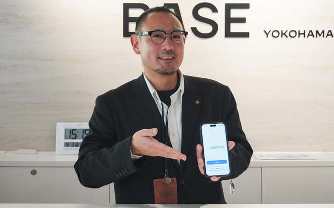 観光がRPG化!? ヤマハの新サービス「モビリテス」で街が“テーマパーク”に変わる 画像