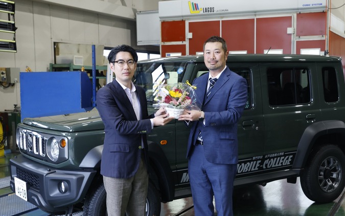 『ジムニーノマド』を実習車に、水戸自動車大学校が卒業生の企業と連携 画像