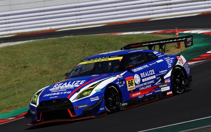 日産自動車大学校、「SUPER GT」のGT-Rデモカー特別展示へ…モーターファンフェスタ2026 画像