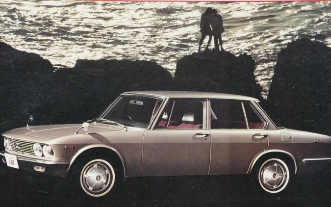 初代『ルーチェ』はマツダが誇る、優雅な“スポーティサルーン”だった【懐かしのカーカタログ】 画像