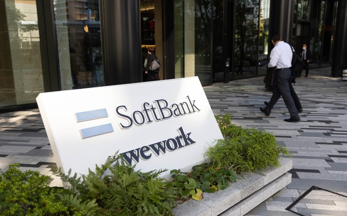 ソフトバンクG、時価総額48兆円超、トヨタ自動車抜き国内首位［新聞ウォッチ］ 画像