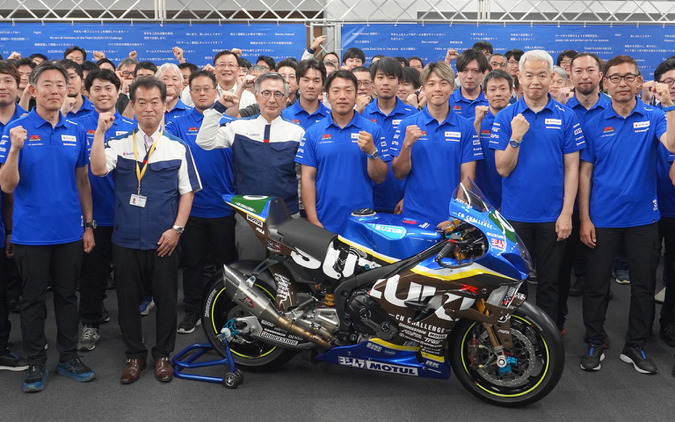 スズキ「鈴鹿8耐」に向け社内壮行会、鈴木社長「カーボンニュートラルに勝つ」と檄 画像