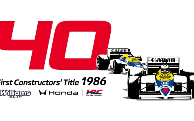ホンダF1初タイトル40周年、「Williams Honda FW11」と『プレリュード HRC』がデモ走行へ…グッドウッド2026 画像