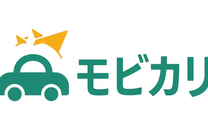 定額カーリース「モビカリ」、即納・距離制限なしの「中古車リース」開始 画像