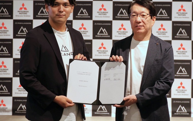三菱自の株価が急反発…2027年にもヒト型ロボット量産へ 画像