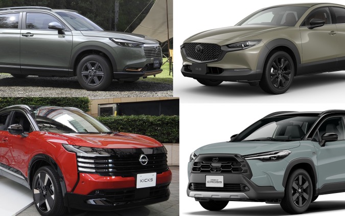 日産『キックス』新型とライバル7車種を比較、ヴェゼルやCX-30など 画像