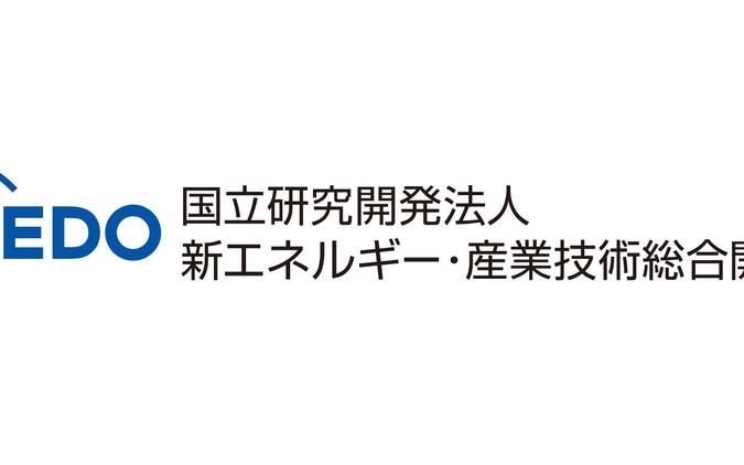 ナトリウムイオン電池、NEDOが技術開発事業に採択…GSユアサやクラレなど産学12機関が連携 画像