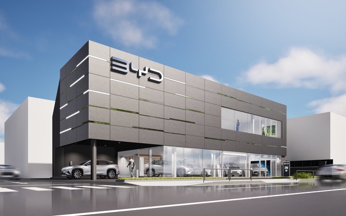 BYD AUTO 東京杉並、7月31日オープン…井の頭通り沿いに 画像