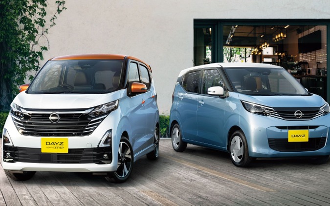 日産『デイズ』が一部仕様変更、安全性と利便性を向上…150万0400円から 画像