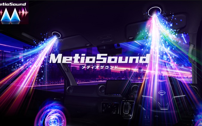 日産「カーライフコレクション」、アルパイン「MetioSound」採用…ルーフスピーカーで迫力サウンドを 画像