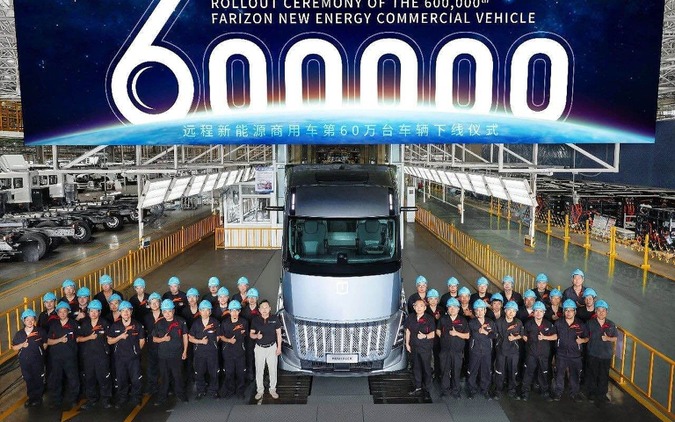 中国ファリゾン、新エネルギー商用車で世界初の累計60万台生産…欧州向け「ホムトラック」がラインオフ 画像
