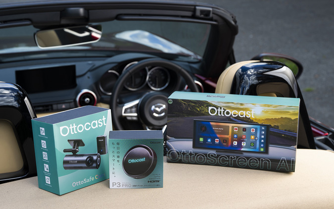使い勝手抜群のOttocast P3 Pro・OttoSafe Cam・Screen AI徹底比較！ 愛車に合うモデルと機能の違いを解説 画像