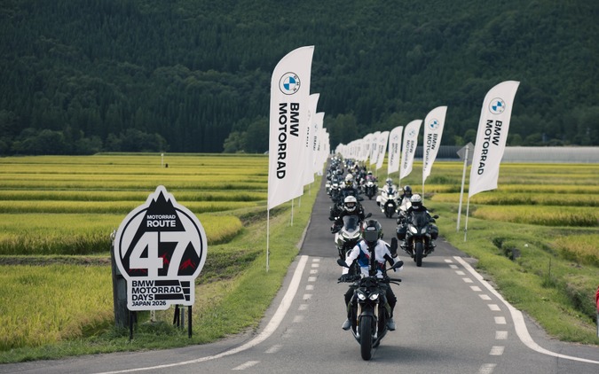 BMWモトラッド、白馬でのファンイベントに4347名が来場…新型『F 450 GS』も披露 画像