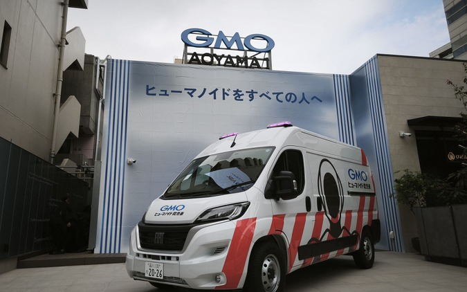 「ヒューマノイド救急車」が映す日本のロボティクス市場の現在地、製造業にも迫る“実装フェーズ” 画像