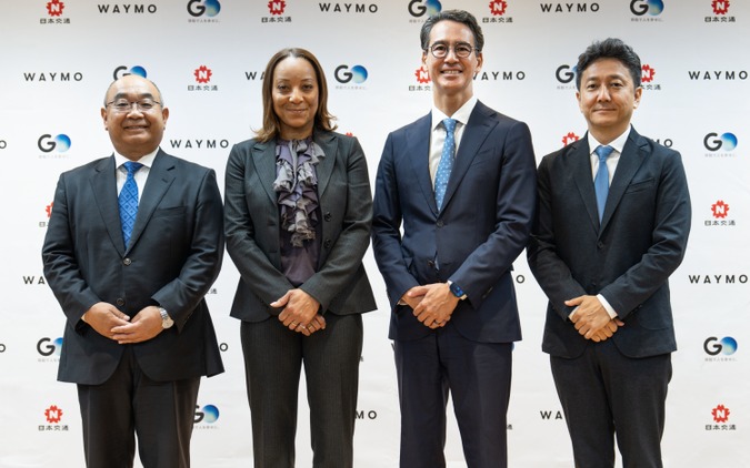日本のタクシー「115年目の大変革」、GO・Waymo・日本交通が2027年に完全無人化へ 画像