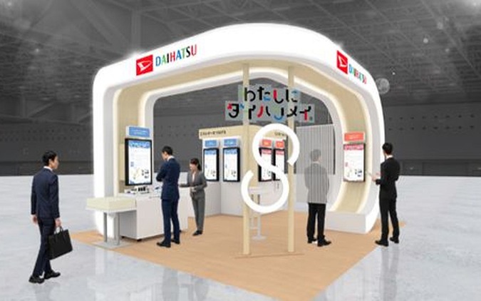 ダイハツ、アンモニア／水素混焼エンジン初公開へ…ジャパンモビリティショー ビズウィーク2026 画像