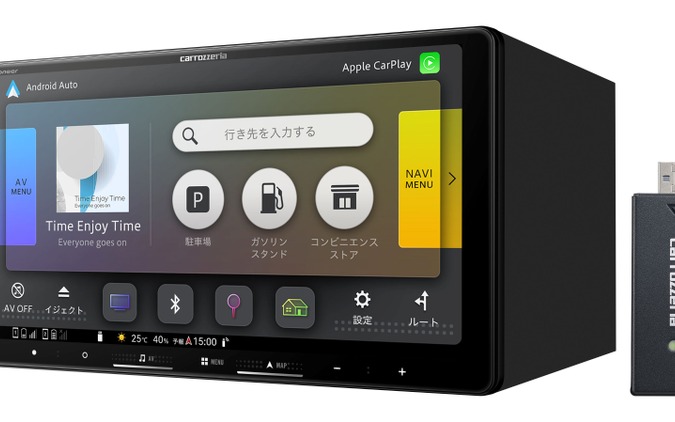 カロッツェリア「楽ナビ」新型13機種、11月発売へ　業界初・最大6年間の自動地図更新も 画像