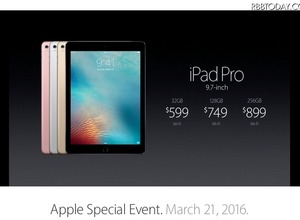 9.7インチの小型モデルの「iPad Pro」が登場