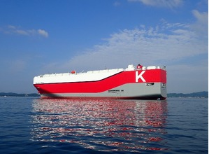 7500台積み新造自動車運搬船「ハワイアン・ハイウェイ」（参考画像）