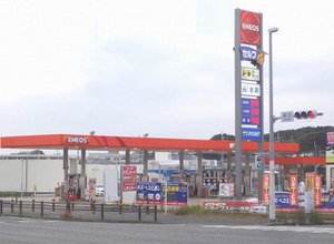 Dr.Driveセルフ古賀店