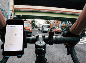 UberEats