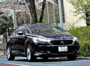 DS 5 Chic BlueHDi