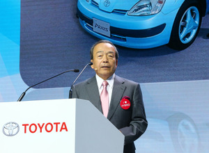 トヨタ自動車の内山田会長