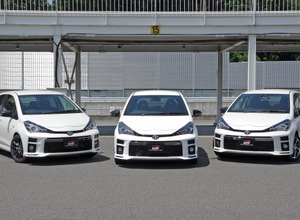 【トヨタGR】新ブランド発表…すべての人に、スポーツカーの楽しさを 画像