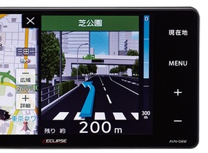 ドラレコ内蔵「録ナビ」AVN-D8W