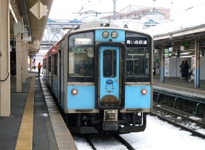 あいの風とやま鉄道　 2015年開業プレート あいの風とやま鉄道 開業時記念プレート - メルカリ