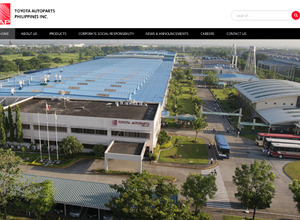 フィリピントヨタ自動車部品（webサイト）