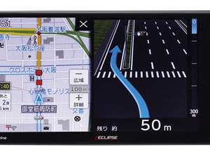 イクリプス AVN-P9W