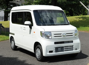 ホンダ N-VAN