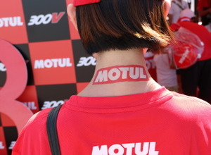 鈴鹿8耐MOTULブース《撮影先川 知香》