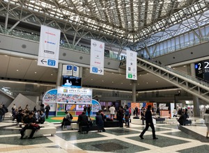 東京モーターショー2019（有明）