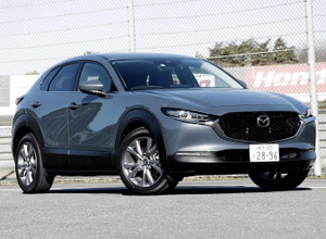 【マツダ CX-30 新型試乗】SUVが売れる理由が何となく理解できた…中村孝仁