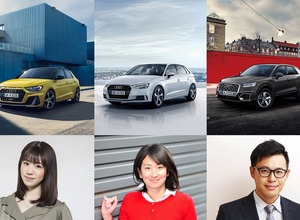 動画で生回答!Audi A1 / A3 / Q2オンライン質問会