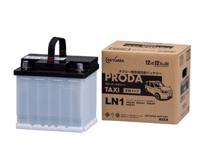 GSユアサ タクシー専用高性能カーバッテリー プローダ タクシー PTX-LN1