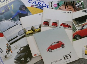 2005年5月のスバル R2ニュースまとめ | レスポンス（Response.jp）